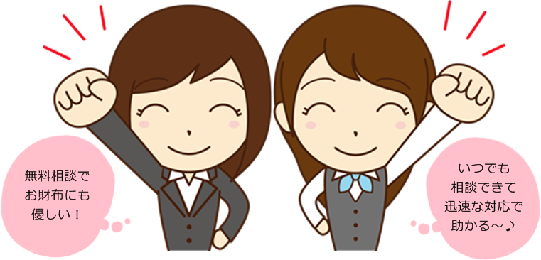 �@�e���X����֍s���O�Ɂb�؋��╂�C���̉����Ȃ�R�R